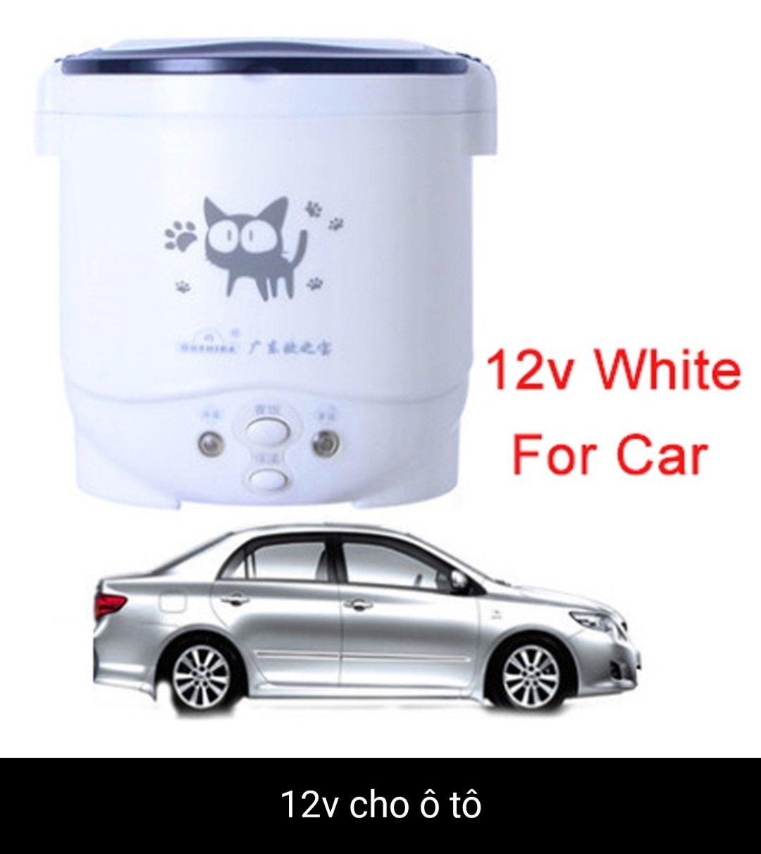 Nồi cơm điện 12v dung tích 1L