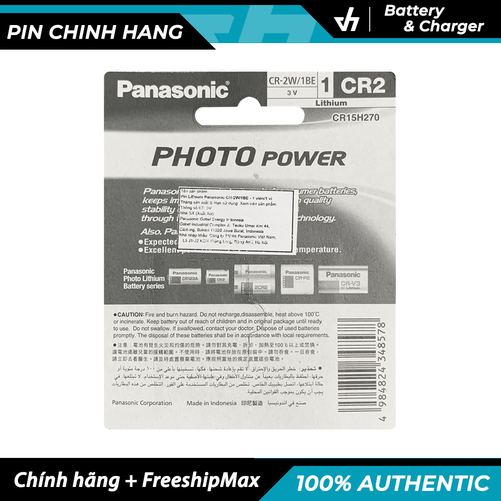 Pin máy ảnh Panasonic CR2 / CR-2W Điện áp 3V