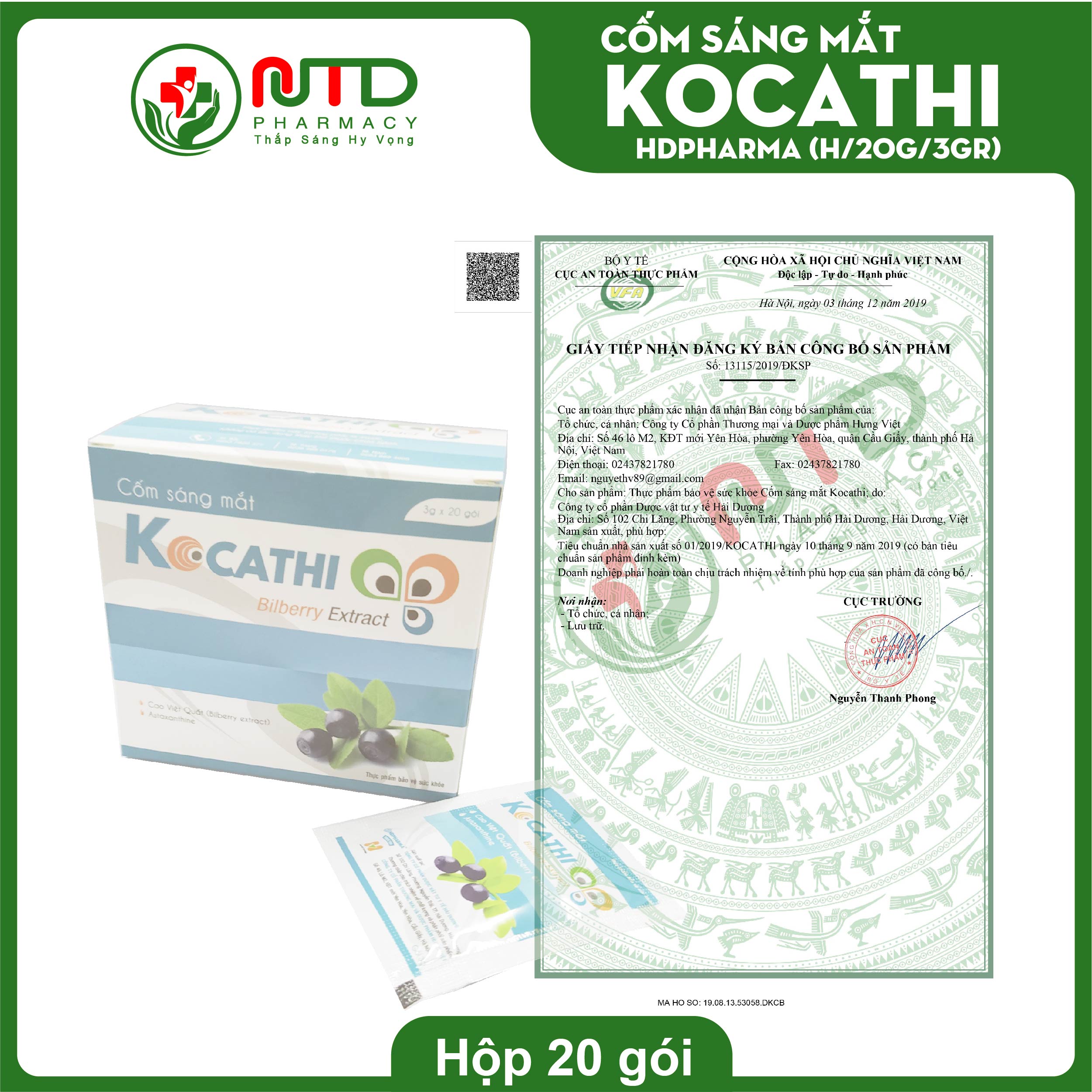 Cốm sáng mắt Kocathi Nam Thái Dương - hỗ trợ cải thiện thị lực, giảm mỏi mắt, khô mắt