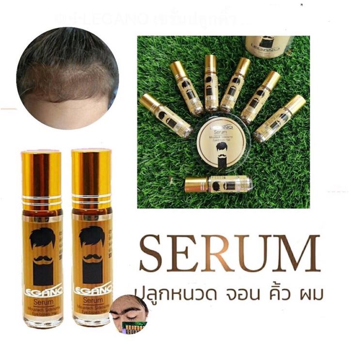 Serum Legano giúp kích mọc mày râu tóc hiệu quả – Cochi705
