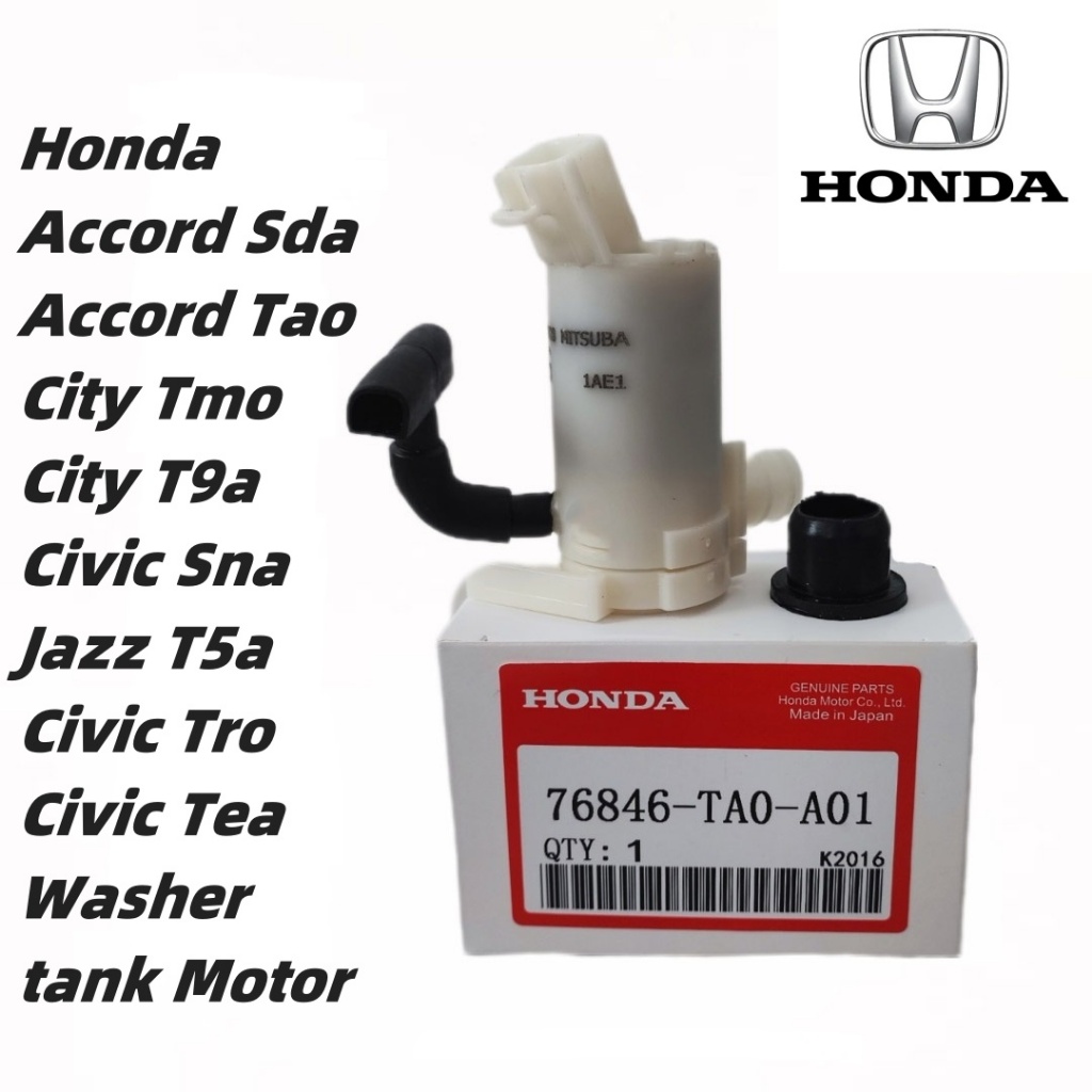 Honda Accord Sda Tao City Tmo T A Civic Sna Tro Tea Jazz T A Washer Tank Motor Wiper Tank