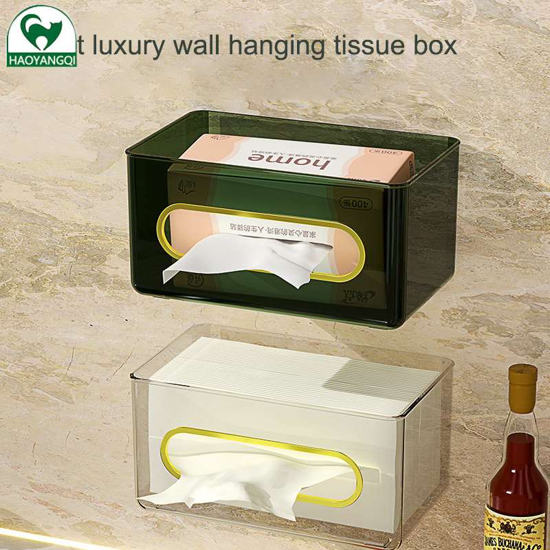 Wall hanging tissue box Light luxury side opening wall hanging tissue box Tissue face towel solid storage box