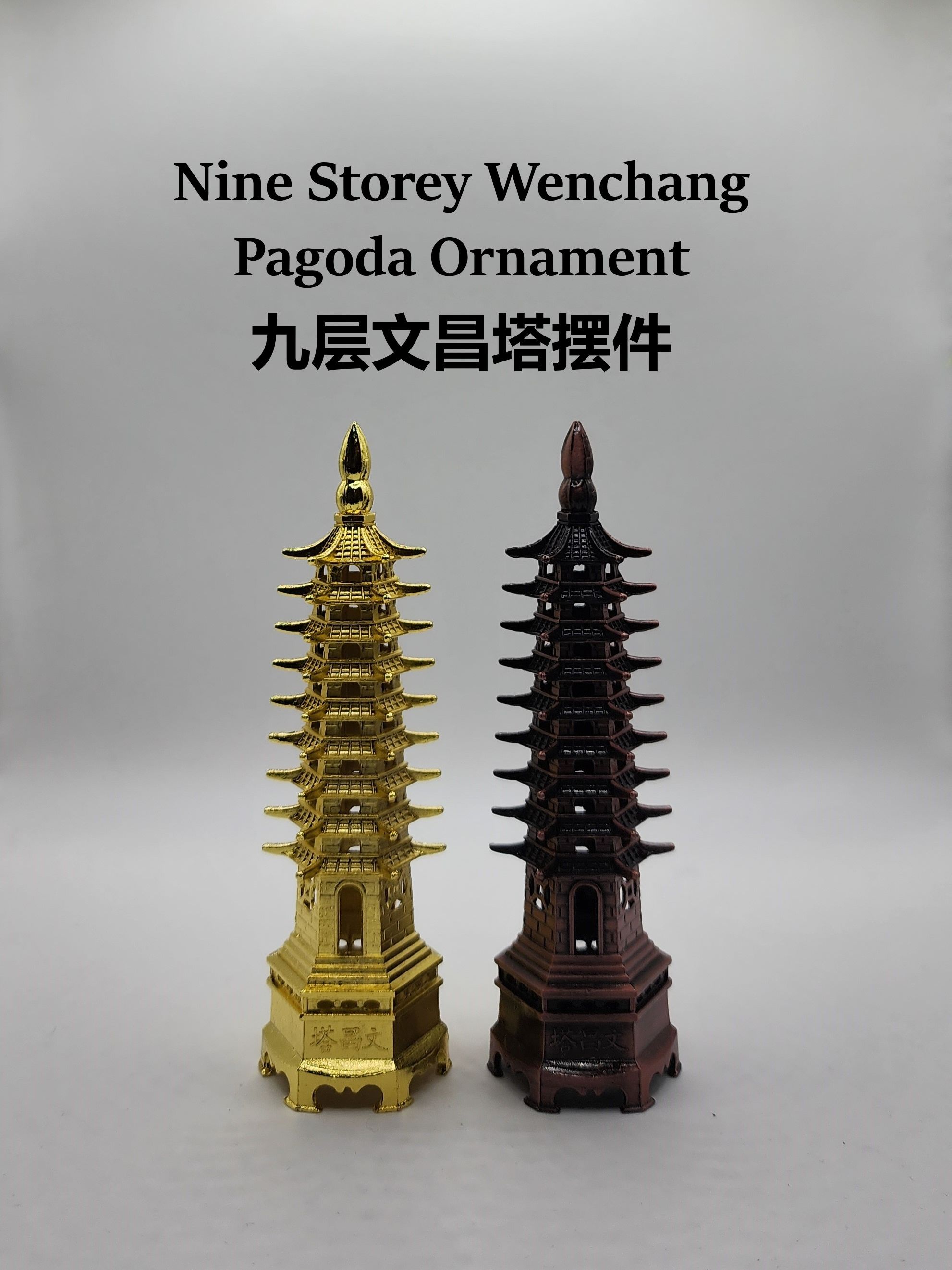 SG Seller Ready Stocks) Wenchang Pagoda Nine Storey Ornament