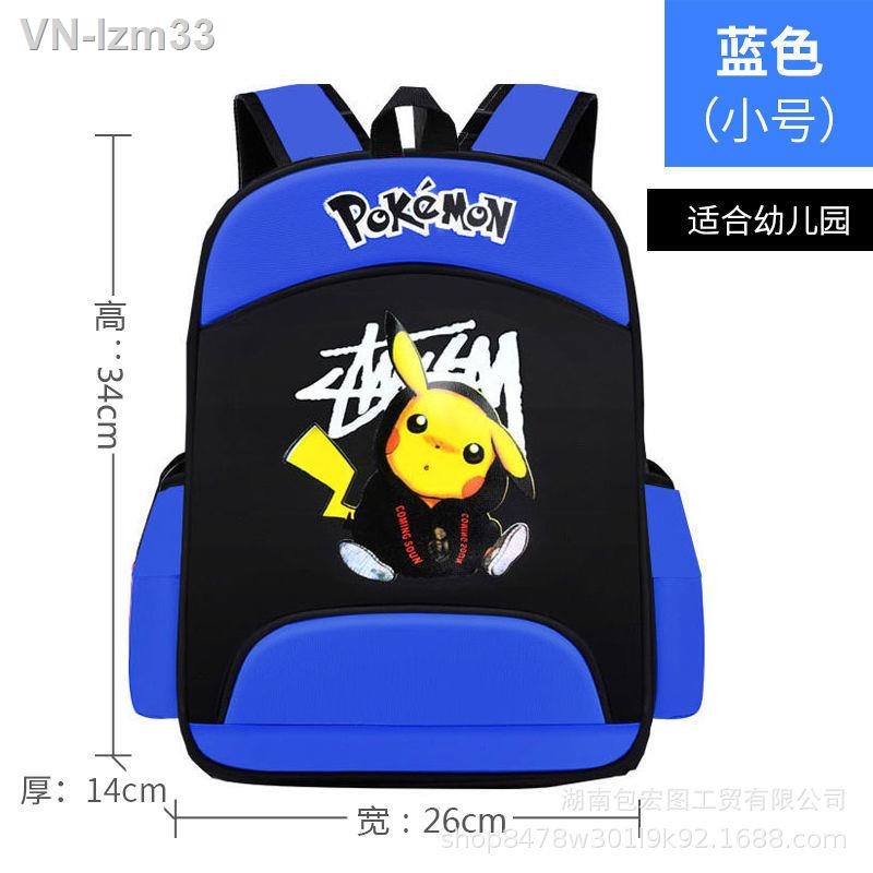 Frozen Children's Primary School Bag Event Promotion Aisha Kindergarten Backpack