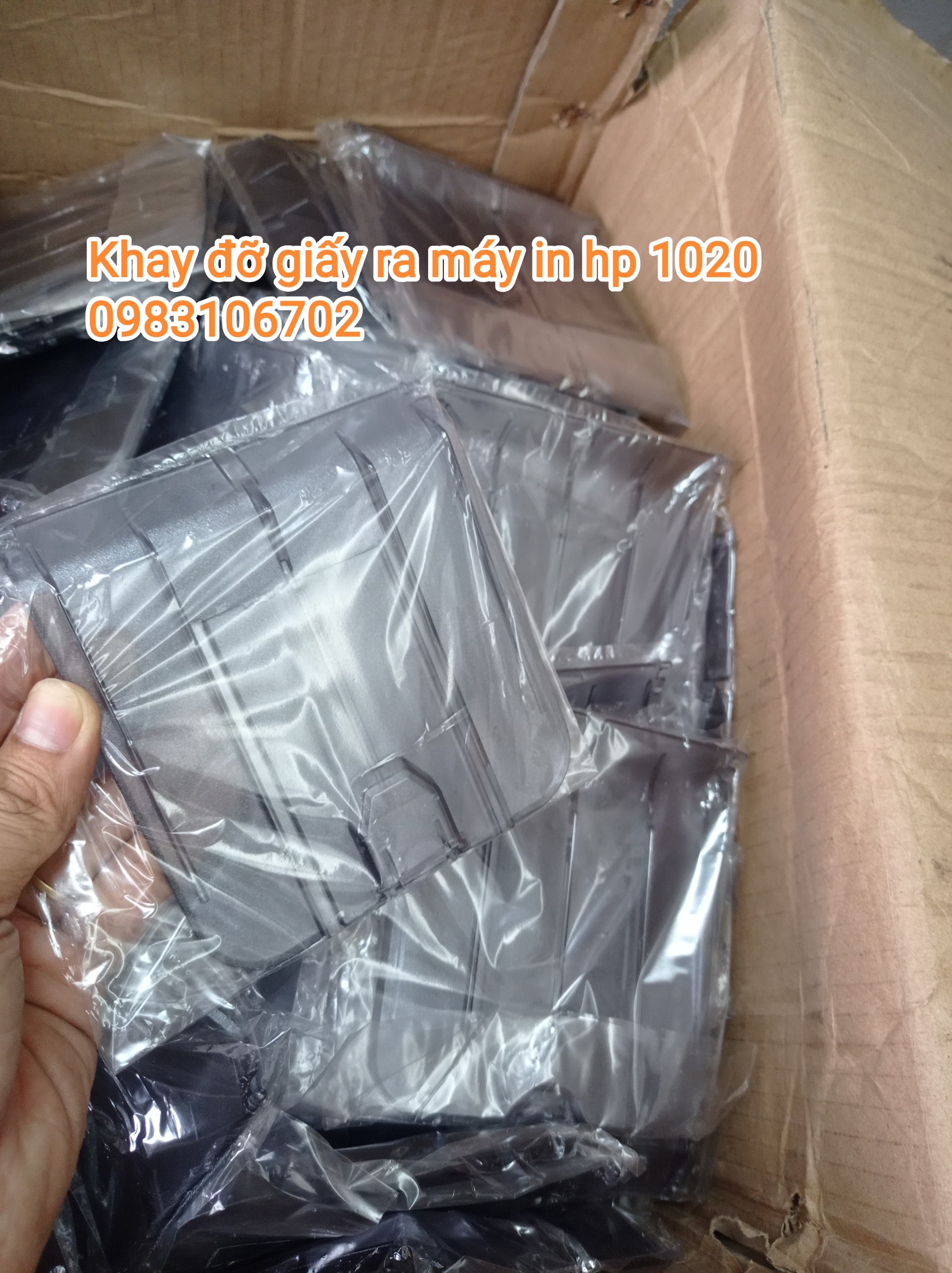 Khay đỡ giấy ra máy in hp 1020