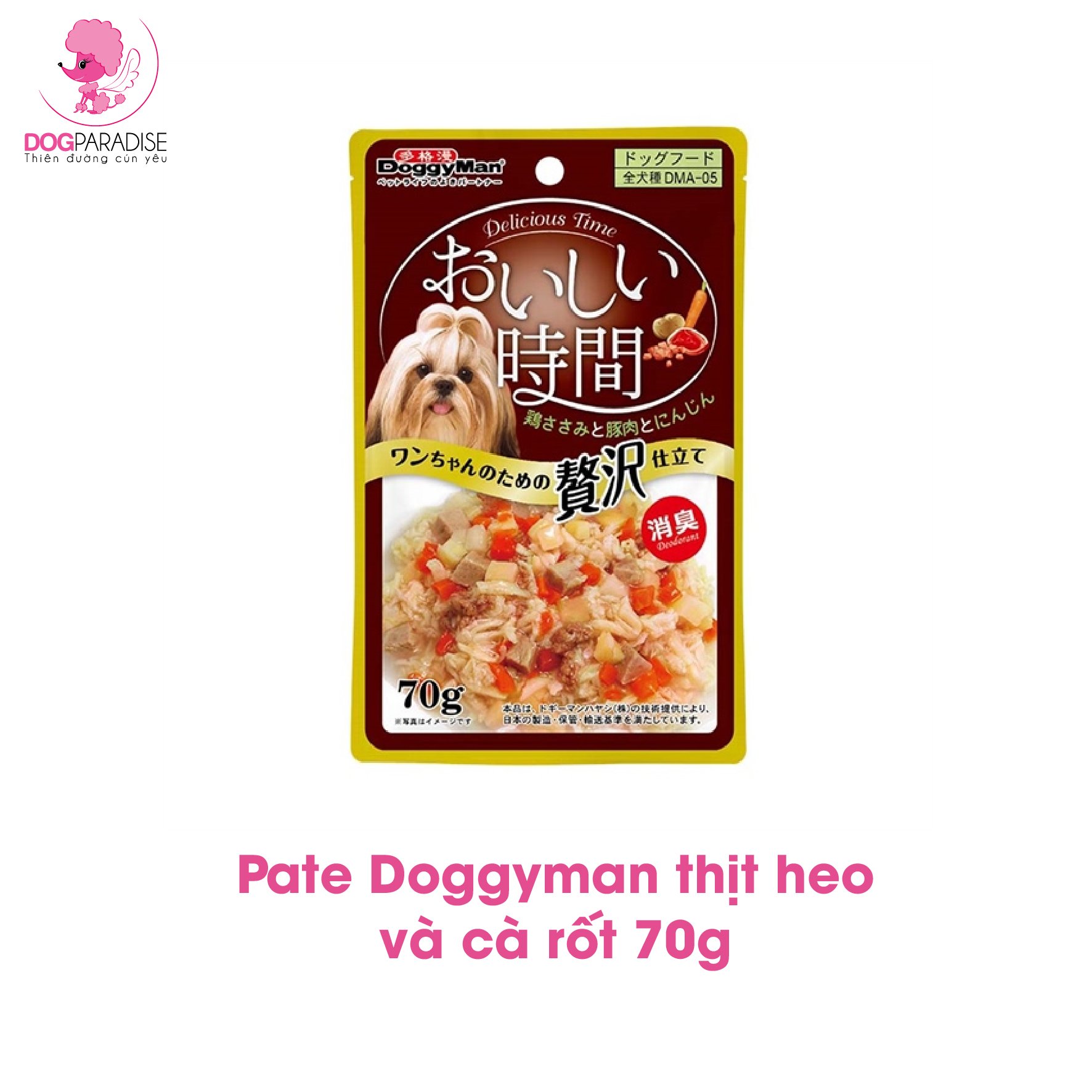 Pate Doggy Man cho chó vị bò, gà và rau củ tươi 70gr - Dog Paradise