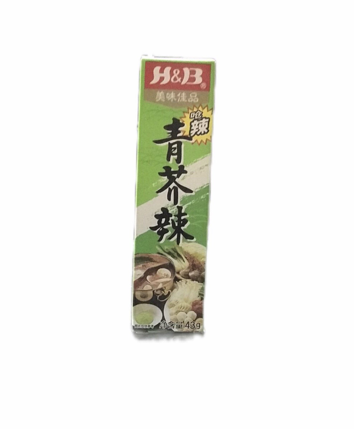 Mù tạt siêu cay 43gr