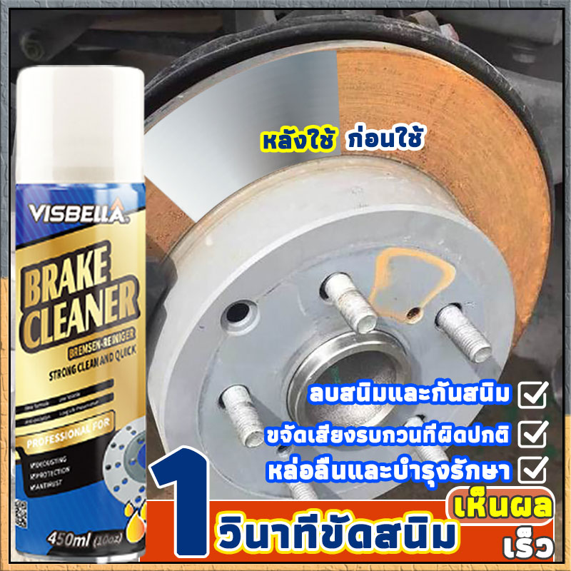 My Image 10