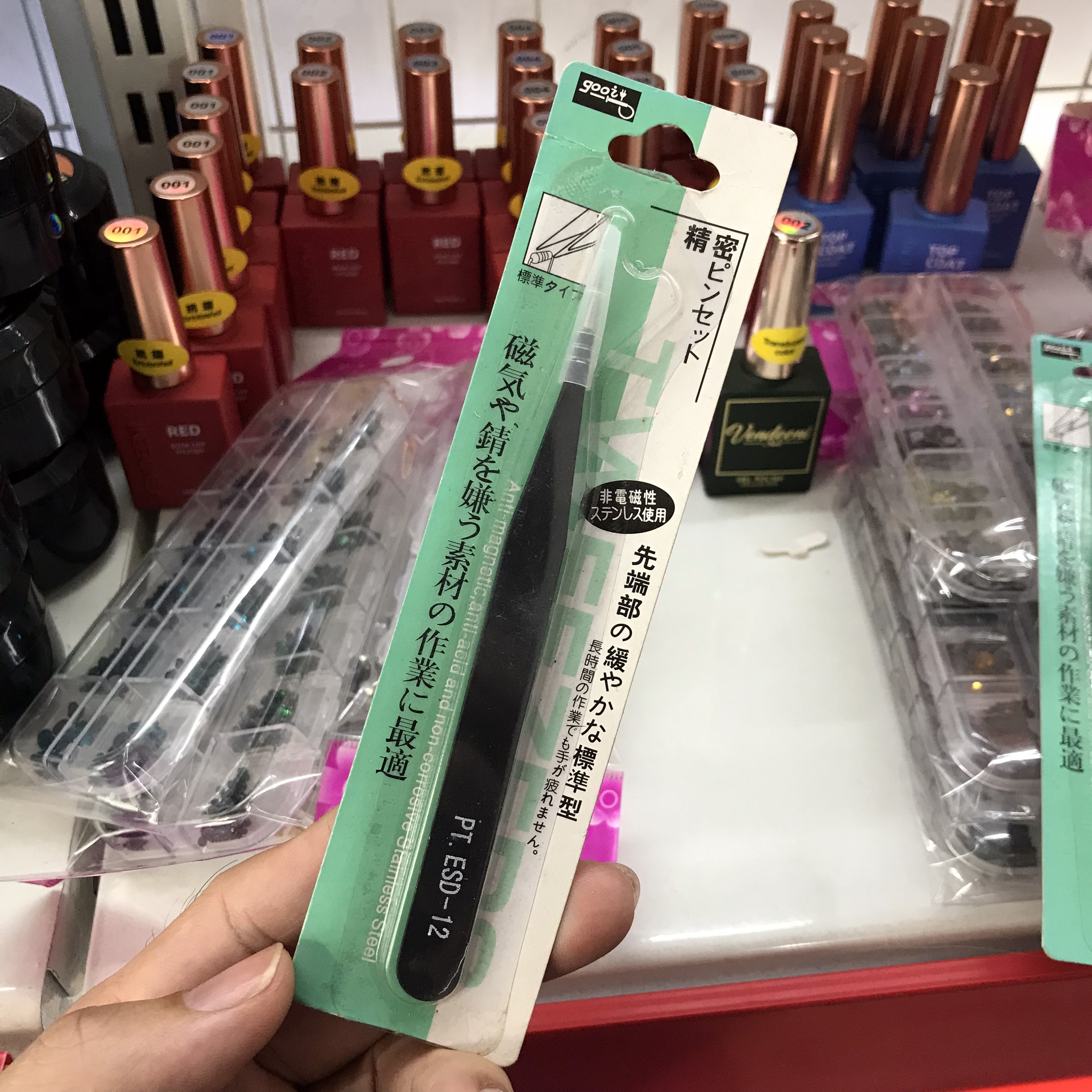 Nhíp gắp đa năng PT.ESD-12, chất liệu thép sơn đen