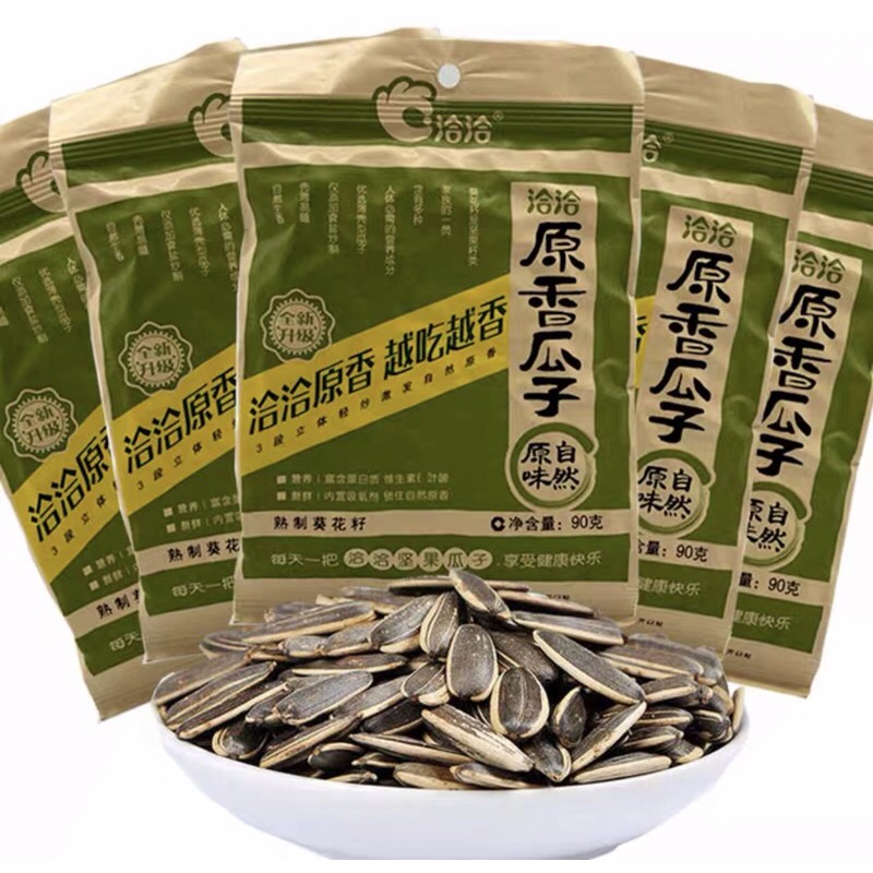 HẠT HƯỚNG DƯƠNG KHÔNG TẨM VỊ (gói 90g)