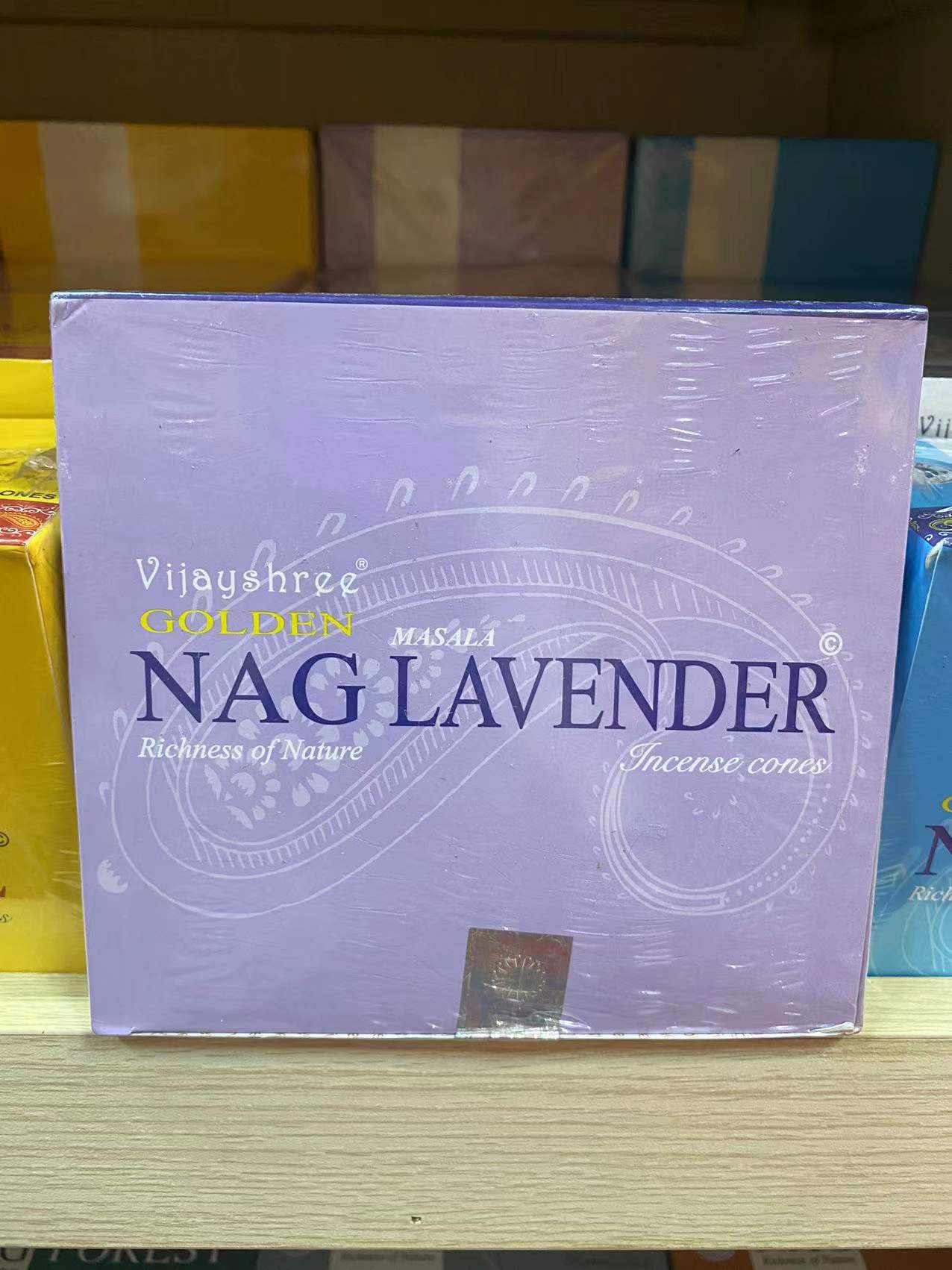 [Pbmc] Indian Nag Bud Incense (Shrimp)