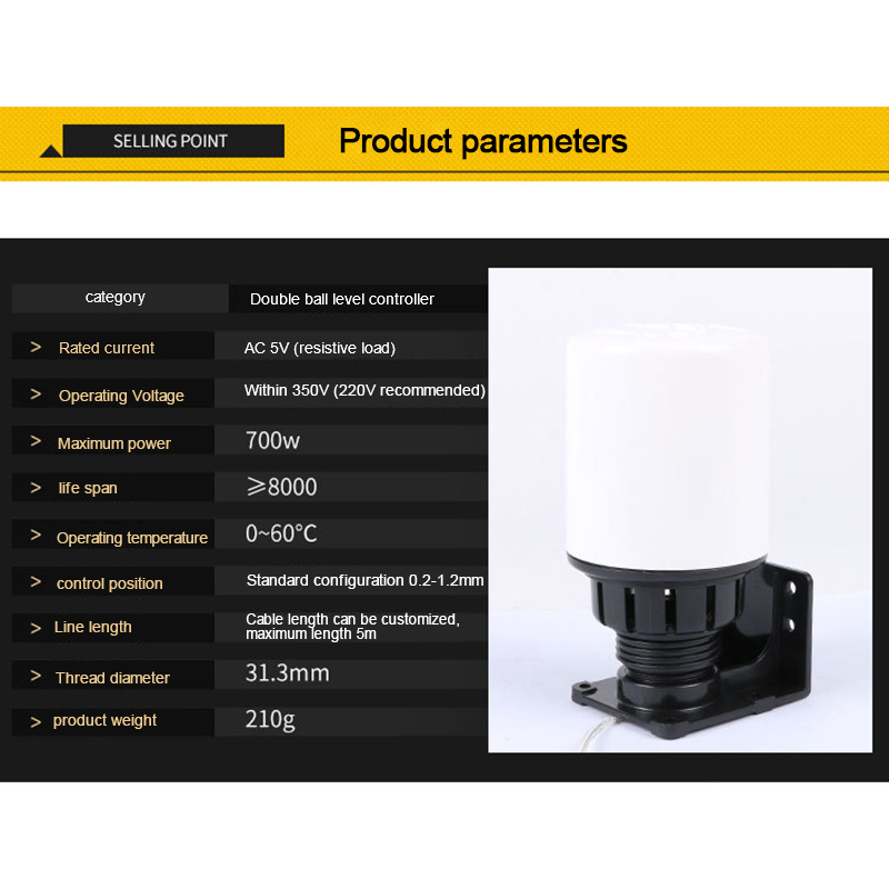 Fully Automatic Float Switch Liquid Level Water Level Controller Water ...