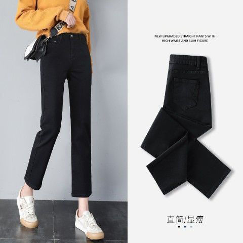 QUẦN JEANS NỮ ỐNG ĐỨNG XANH ĐEN NHIỀU MÀU LỰA CHỌN