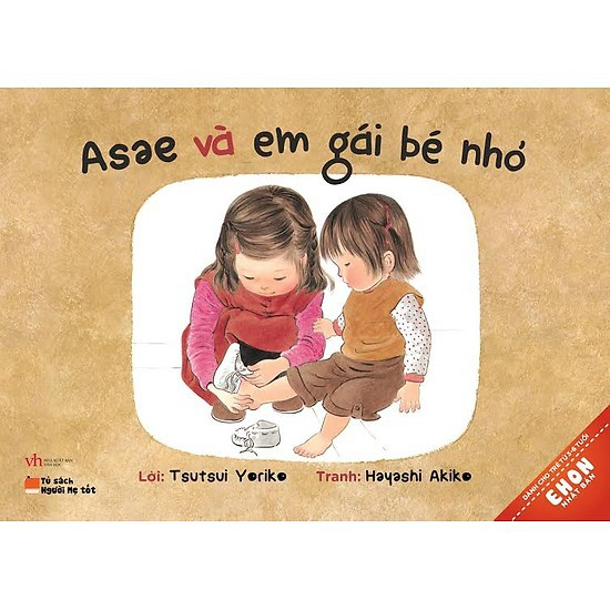 Sách Ehon - Asae và em gái bé nhỏ - Quảng Văn