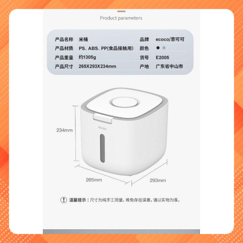 Thùng đựng gạo Ecoco 5kg-10kg