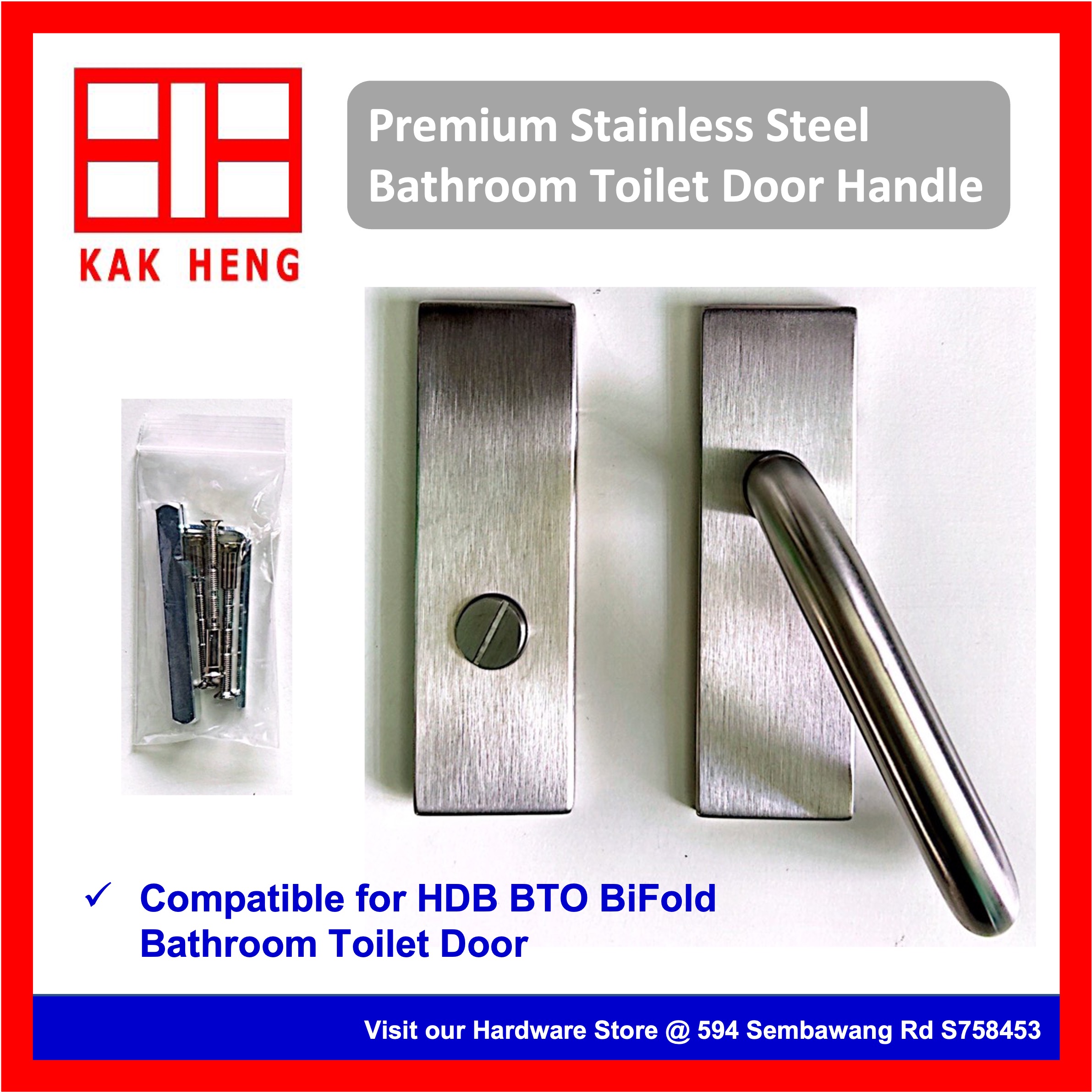 PROTECTO BTO HDB Bifold Toilet Door Handle / Toilet Door Lock Set 316