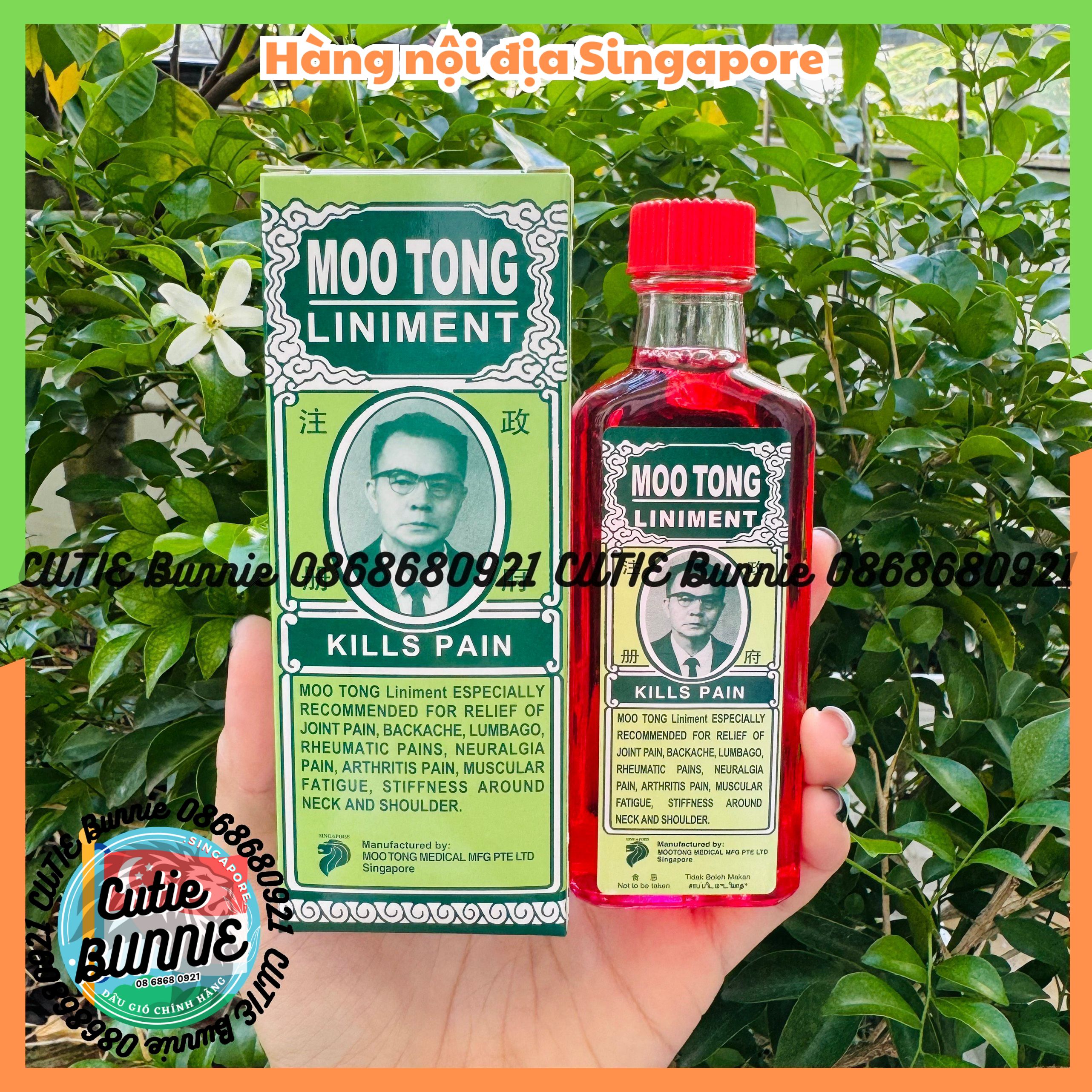 Dầu nóng xoa bóp Moo Tong 60ml
