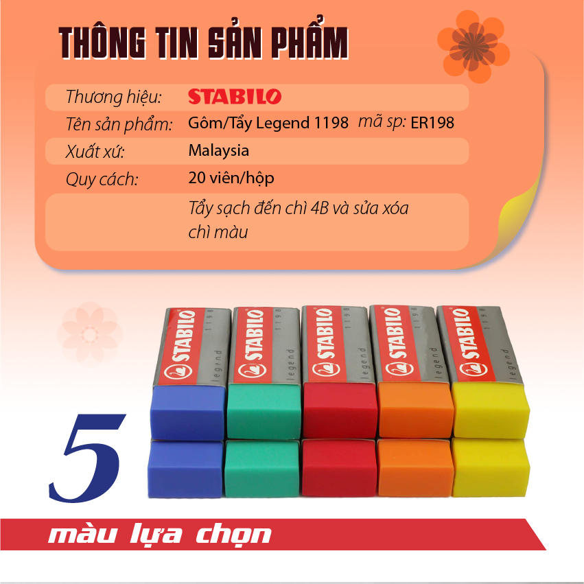 Bộ 3 tẩy STABILO Legend (nhiều màu) ER198-C3