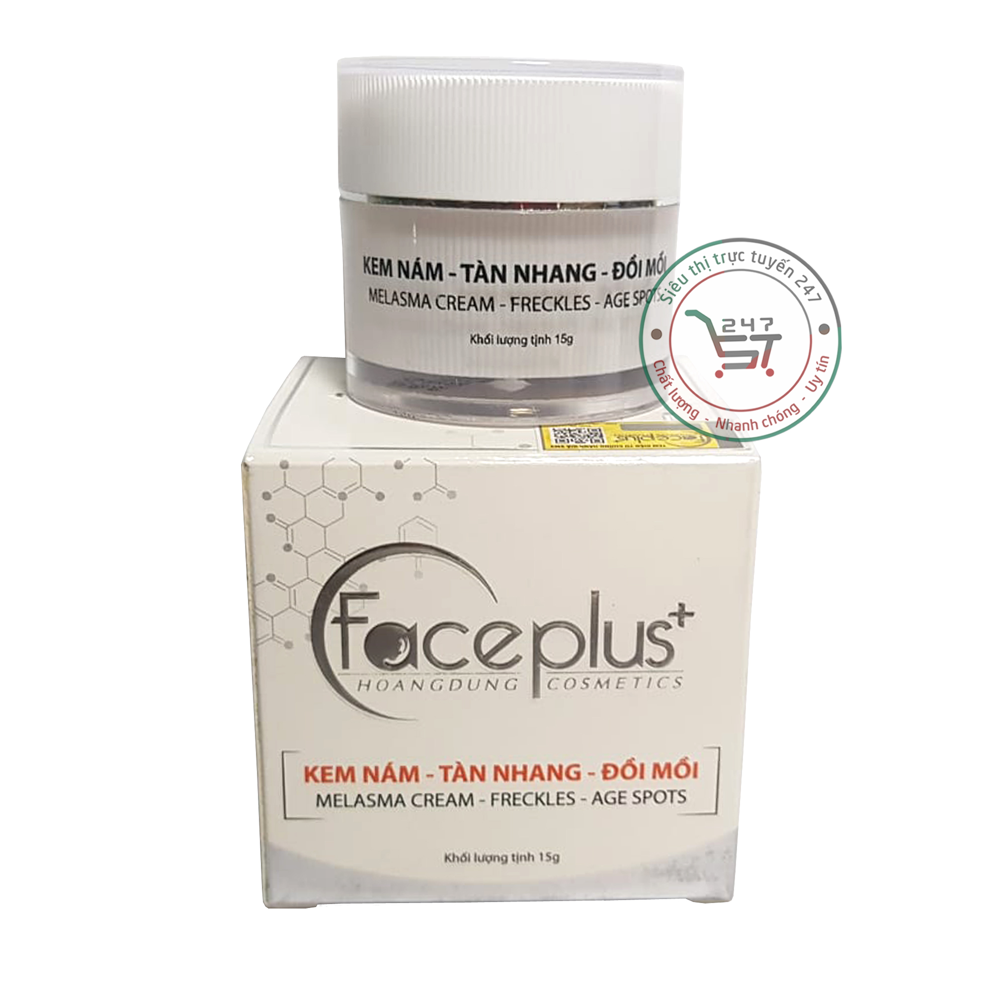 Kem Nám Tàn nhang Trắng da Giữ ẩm Đồi mồi Face plus (trắng)
