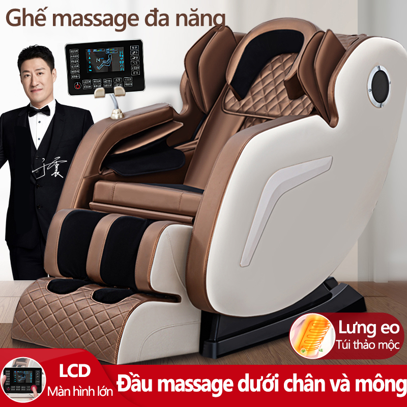 Ghế massage kiểu mới màn LCD cảm ứng kiểu 0 trọng lực có thể phát nhạc massage toàn tự động cao cấp mới