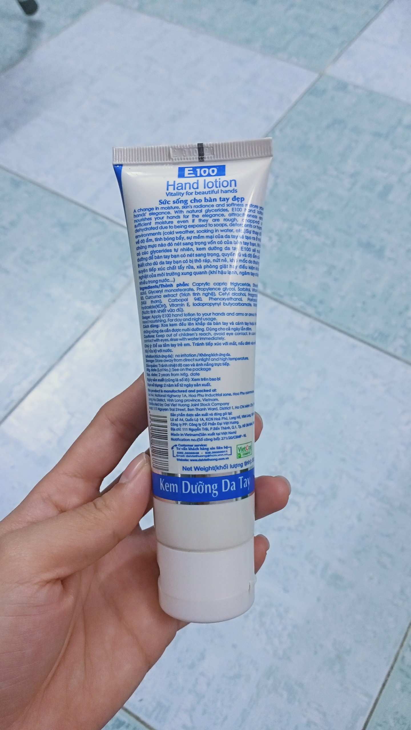 Kem dưỡng da tay E100 80g