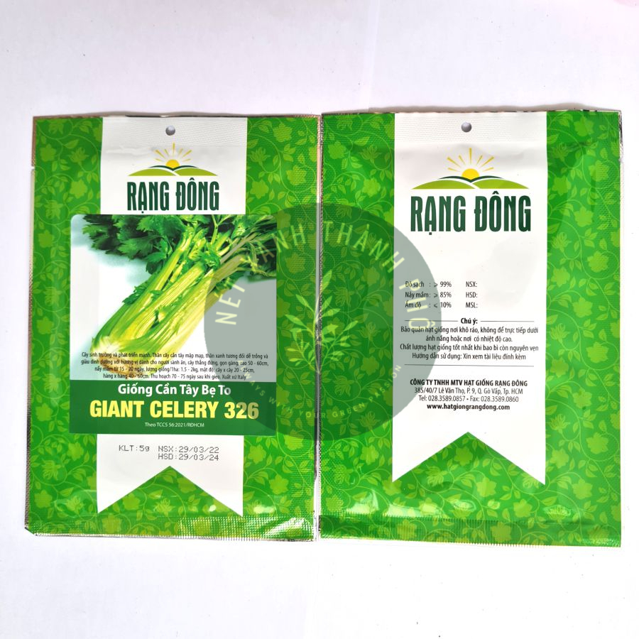 Hạt giống Cần tây bẹ to, cần tây khổng lồ, 5gr