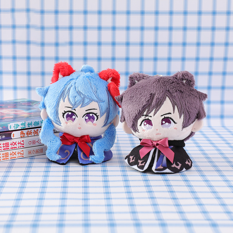 Impact%20Plush%20Pendant%20Keychain%20Cosplay%20Yoimiya%20HuTao%20Zhongli%20Ganyu%20Diluc%20Keqing%20Xiangling%20Pendants%20Keychains%20Gif%20-%20Image%207