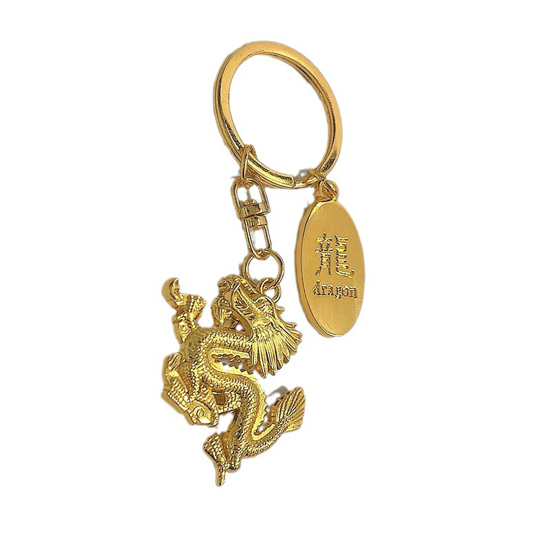 The%20Year%20Of%20The%20Dragon%20Chinese%20Zodiac%20Dragon%20Keychain%20Bag%20Pendant%20Accessories%20Car%20Key%20Ring%20Chain%20Wedding%20Party%20Creative%20Gift%20-%20Image%208
