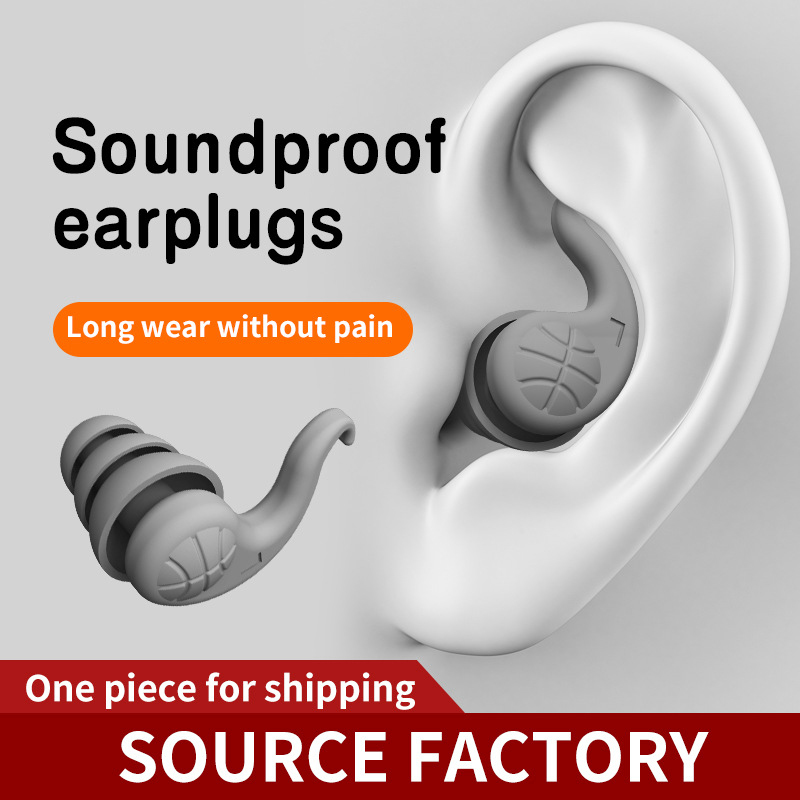 Soundproof%20Earplugs%20For%20Sleeping%20Soft%20Silicone%20Ear%20Muffs%20Noise%20Protection%20Travel%20Reusable%20Protection%20Sound%20Blocking%20Ear%20Plugs%20MIRRORRR%20-%20Image%203