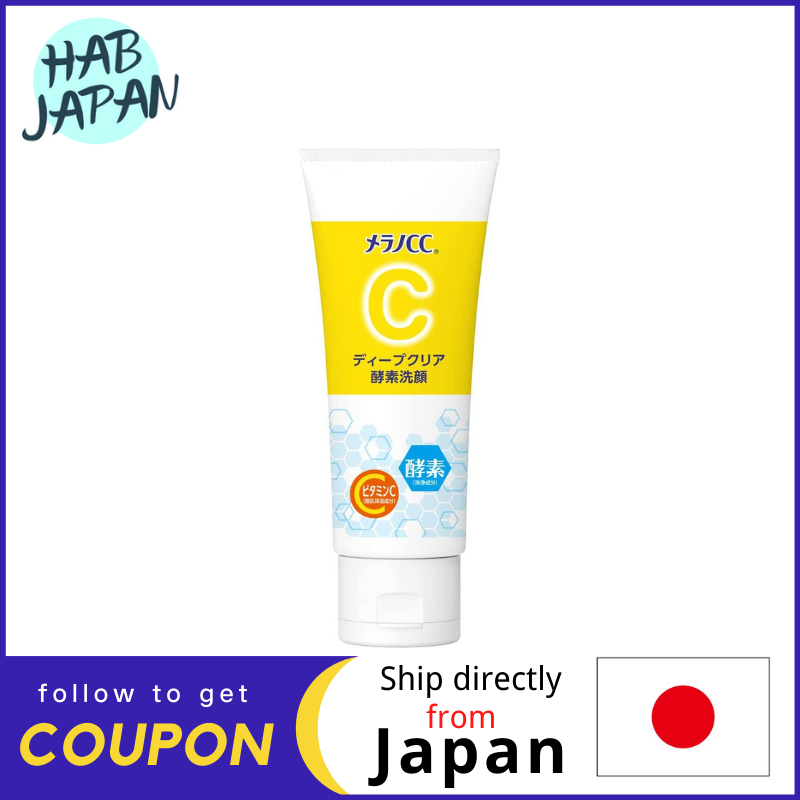 Rohto Melano CC Deep Clear Enzyme Face Wash 130g Enzyme x Vitamin C Combination Pore Care with
