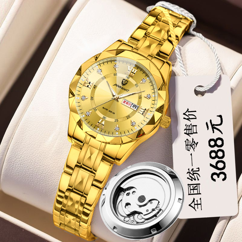 Swiss%20imitation%20fully%20automatic%20mechanical%20watch%20women's%20tungsten%20steel%20watch%20waterproof%20night%20light%20dual%20calendar%20high-end%20gift%20-%20Image%202