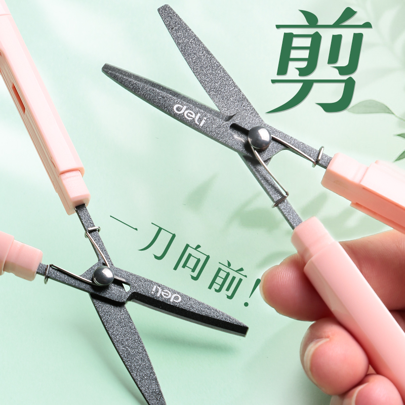 %E3%80%90EleganceEssence%E3%80%91Pen%20Shape%20Non-sticky%20Scissors%20Student%20Kid%20Fold%20Stationery%20Paper%20Cut%20DIY%20Office%20School%20Home%20Art%20Child%20Preschool%20Portable%20-%20Image%207