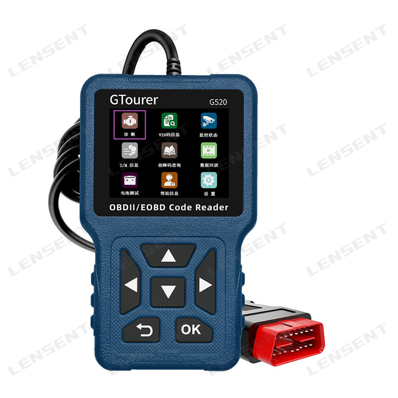 Lensent Thiết Bị Chẩn Đoán Máy Tính Ô Tô OBD2 G520, Loại Bỏ Mã Sự Cố Động Cơ, Phát Hiện Mã Sự Cố, Dụng Cụ Sửa Chữa Ô Tô, Đèn Sự Cố, Dụng Cụ Sửa Chữa Loại Bỏ Mã Sự Cố Dụng Cụ Chẩn Đoán Sửa Chữa Ô Tô