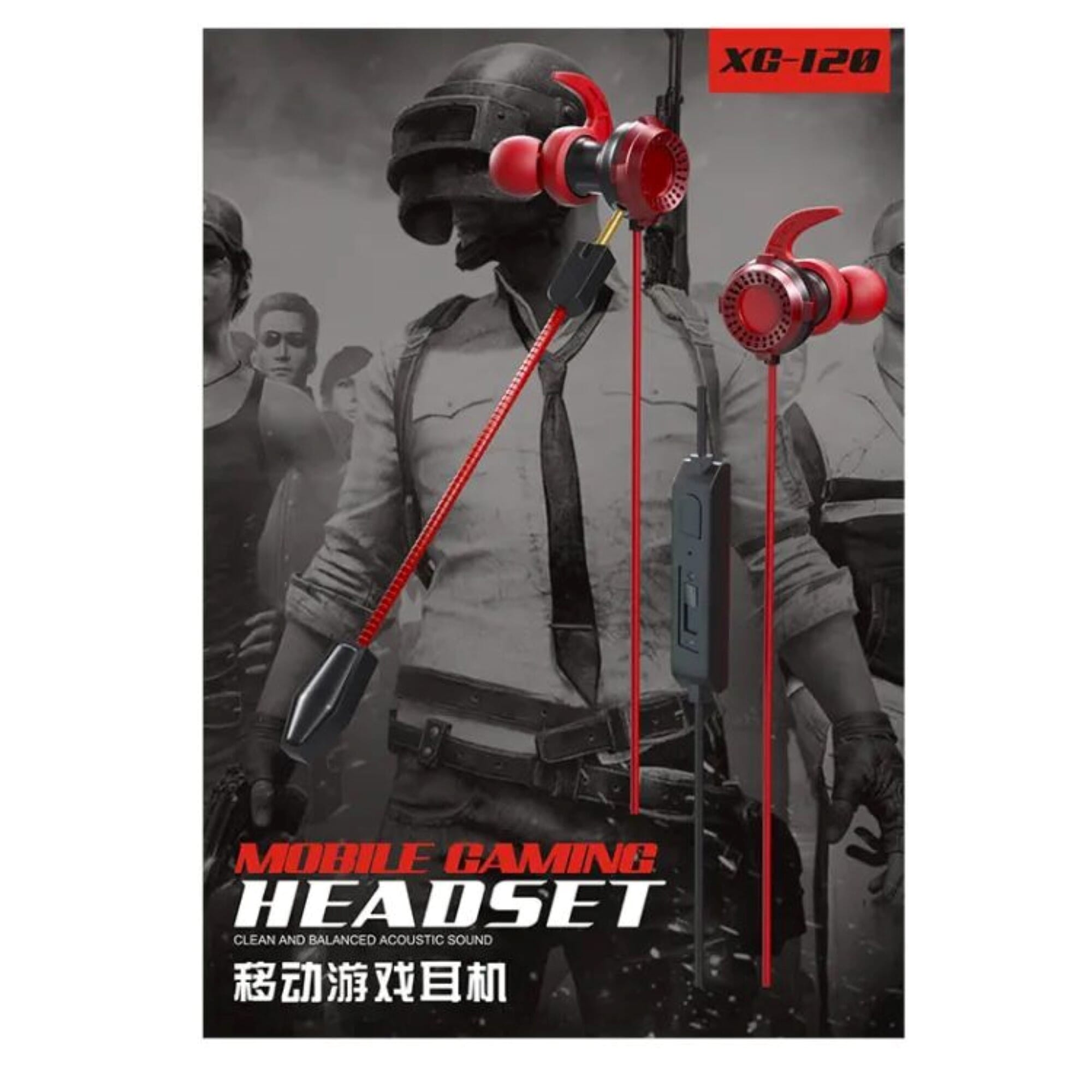 Mobile Gaming Headset XG-120 Wired Headset. 