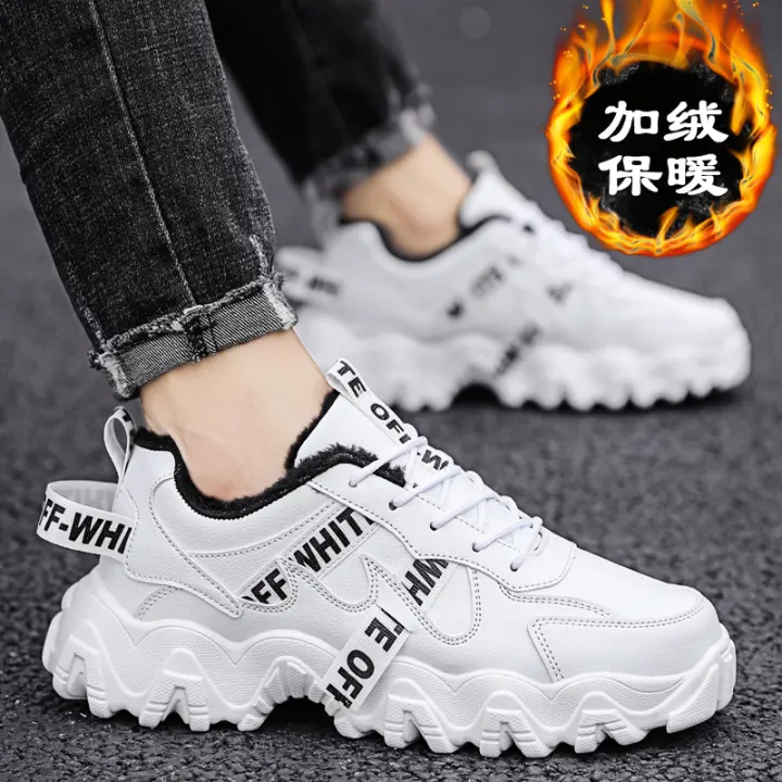 junior winter sneaker