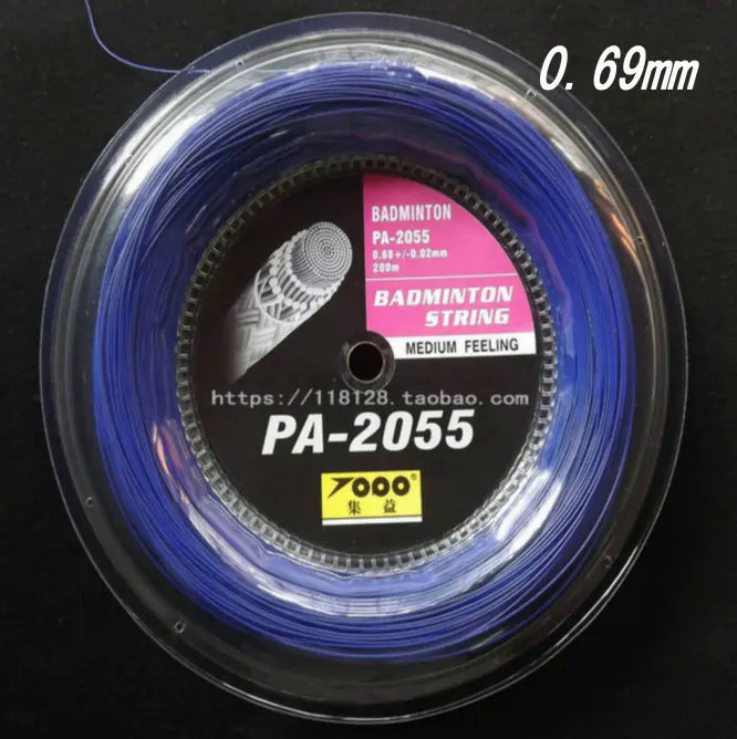 1 cuộn dây PA-2055 cầu lông 200m 200m