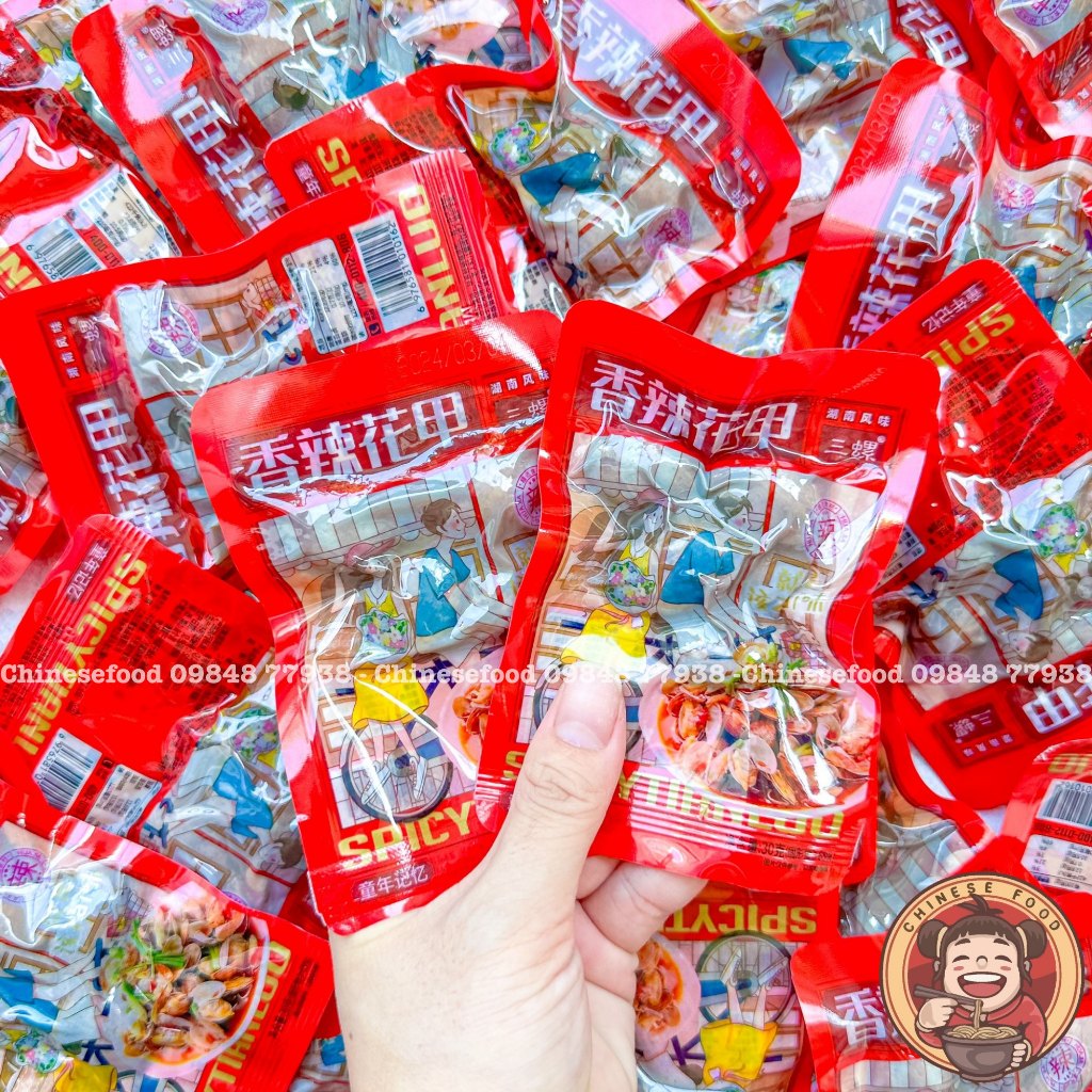 Nghêu Sốt Cay Ăn Liền Đậm Đà