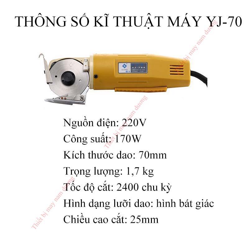 Máy cắt vải cầm tay mini LEJIANG YJ -70