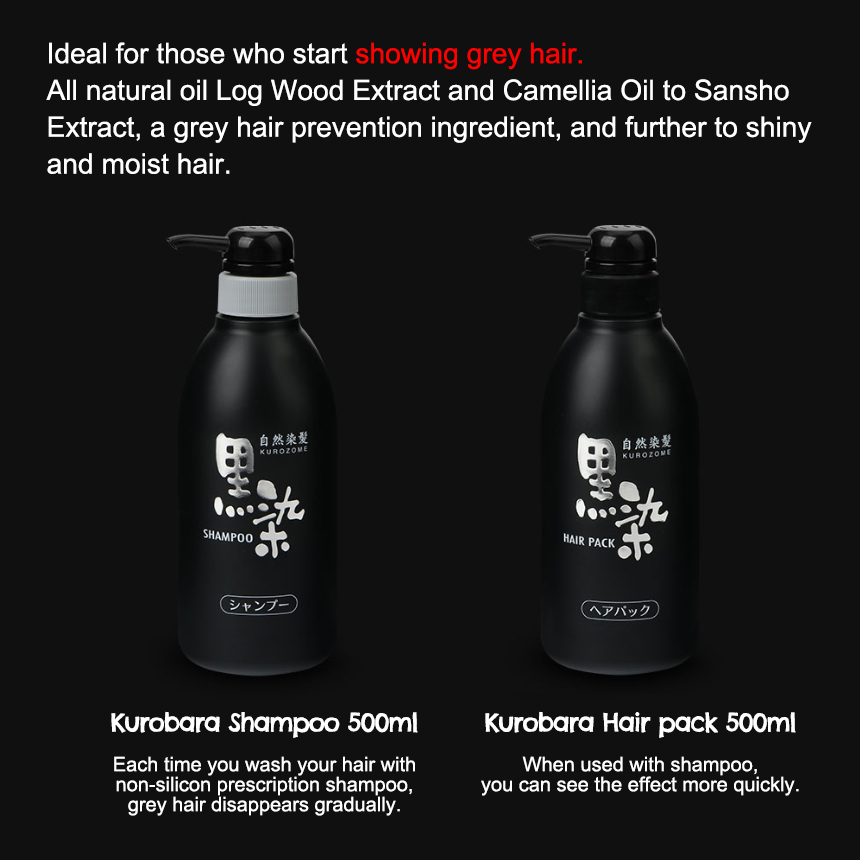 KUROZOME Japan Black Hair Dye Shampoo & Hair Pack | Natural Plant