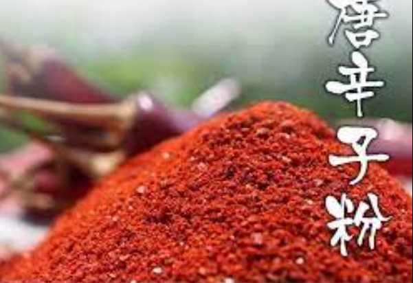 500g ỚT BỘT VẢY HÀN QUỐC (chia lẻ từ túi 1kg)