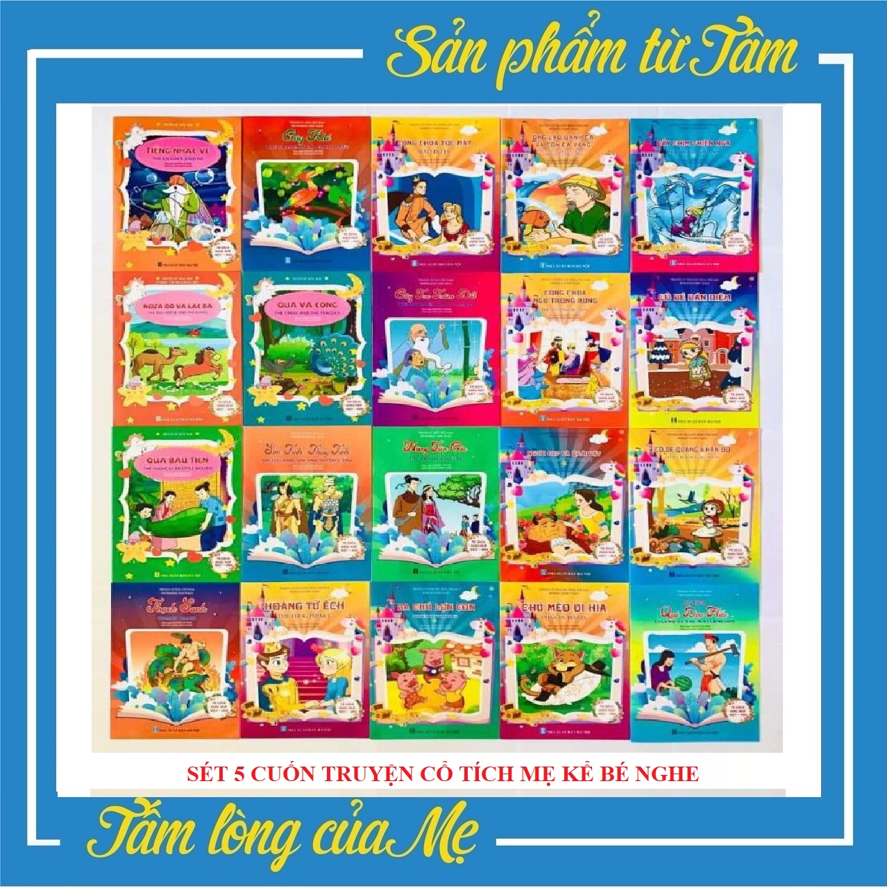 Set 5 Cổ Tích Mẹ Kể Con Nghe