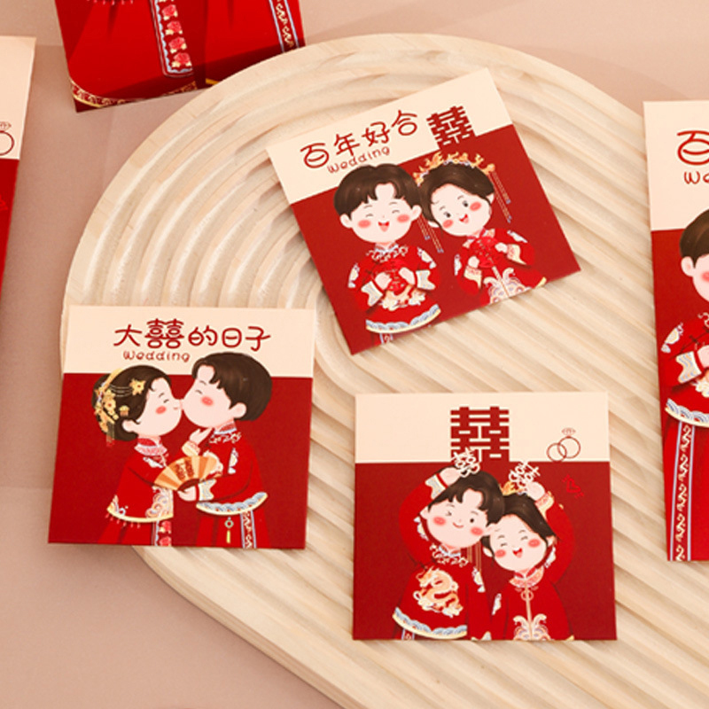 6Pcs%20Traditional%20Chinese%20Wedding%20Red%20Envelope%20Lucky%20Money%20Packets%20Blessing%20Red%20Packet%20Hongbao%20Wedding%20GiftsJunna%20-%20Image%207