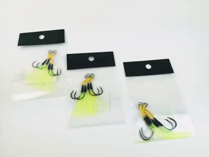 assist hooks for sale