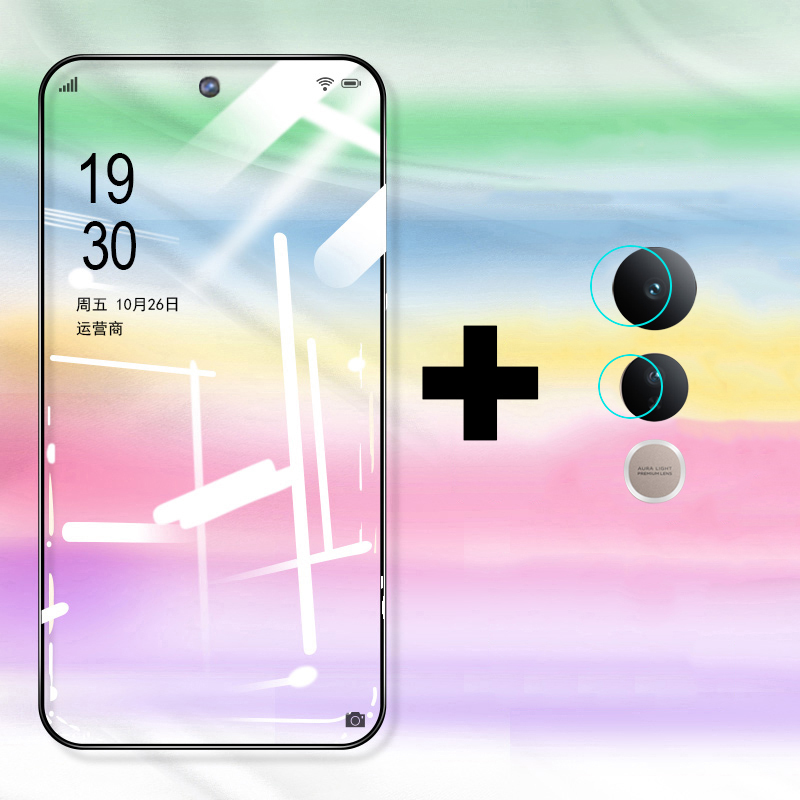 For%20VIVO%20V50%20Lite%20Screen%20Tempered%20Glass%20Full%20Protector%20Film%20+%20Vivo%20V50%20Lite%20Cover%20Lens%20Camera%20Glass%20Protector%20Glass%20Film%20-%20Image%202