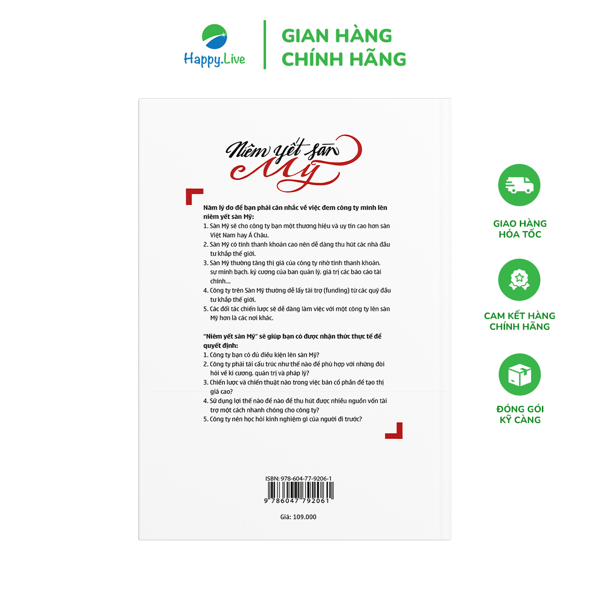 Góc Nhìn Alan - Bộ Di Sản Alan Phan
