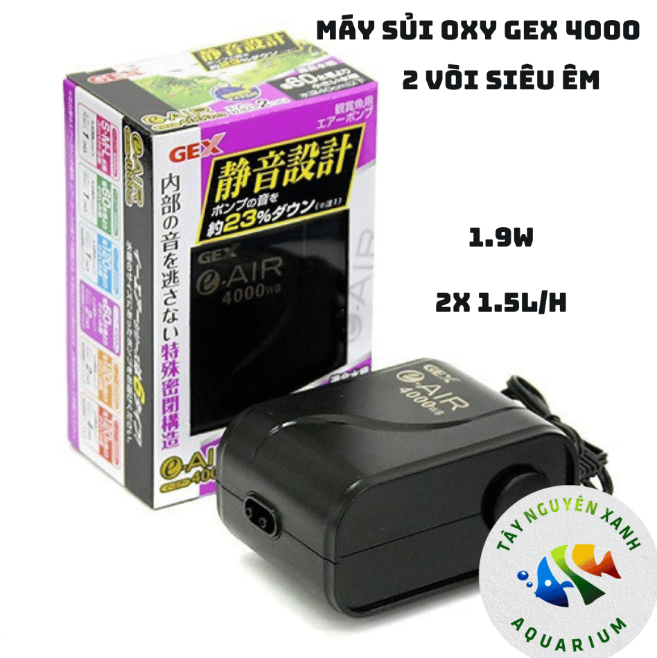 [Giá hủy diệt] Máy Sủi oxy Nhật Bản SIÊU ÊM Gex 1000/2000/4000/6000