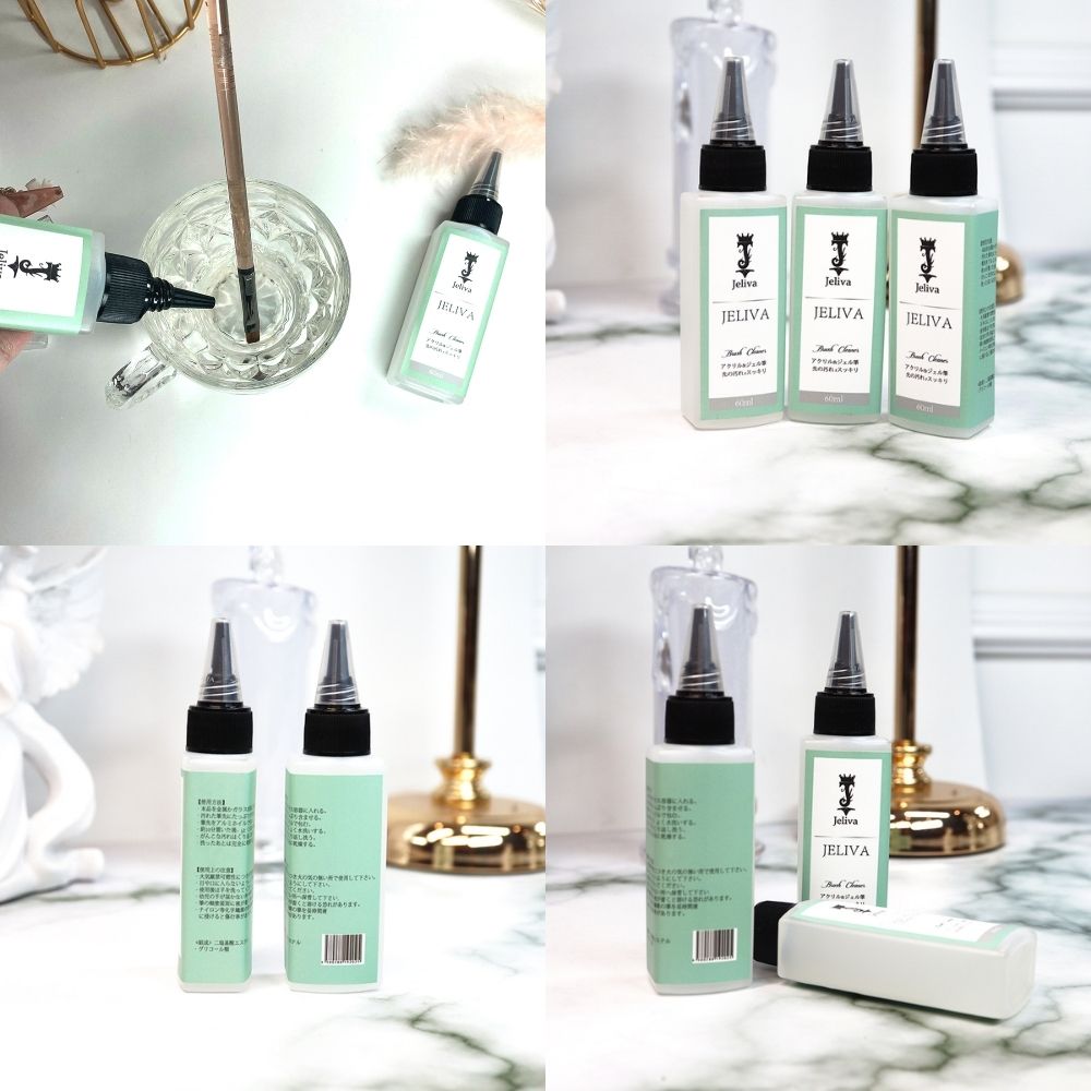 Nước rửa cọ nail Jeliva