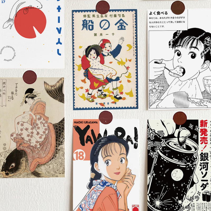 %E3%80%90EleganceEssence%E3%80%91Ins%20Japan%20Showa%20Vintage%20Cartoon%20Postcards%20Cute%20Girl%20Photo%20Props%20Background%20Wall%20Kawaii%20Decorative%20Card%20Greeting%20Cards%2010%20Sheets%20-%20Image%204