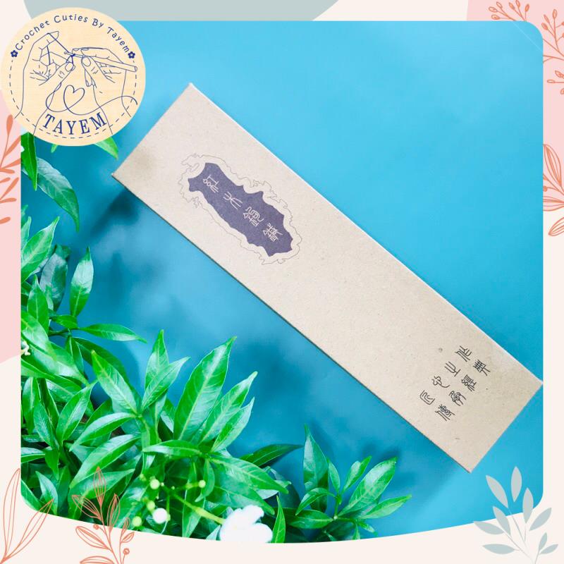 ( SẴN ) Kim Móc Len Thất Châm Phường Chính Hãng Full Size
