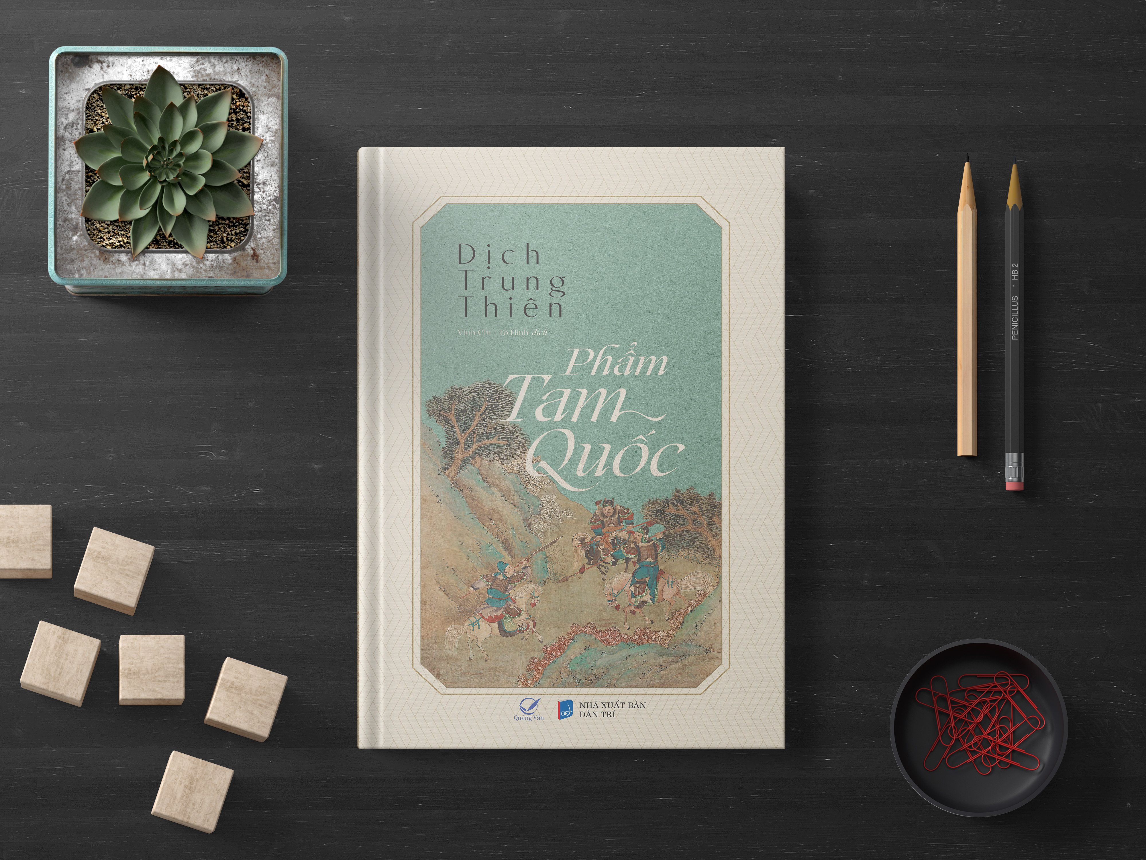 Sách lịch sử - Phẩm Tam Quốc - Dịch Trung Thiên